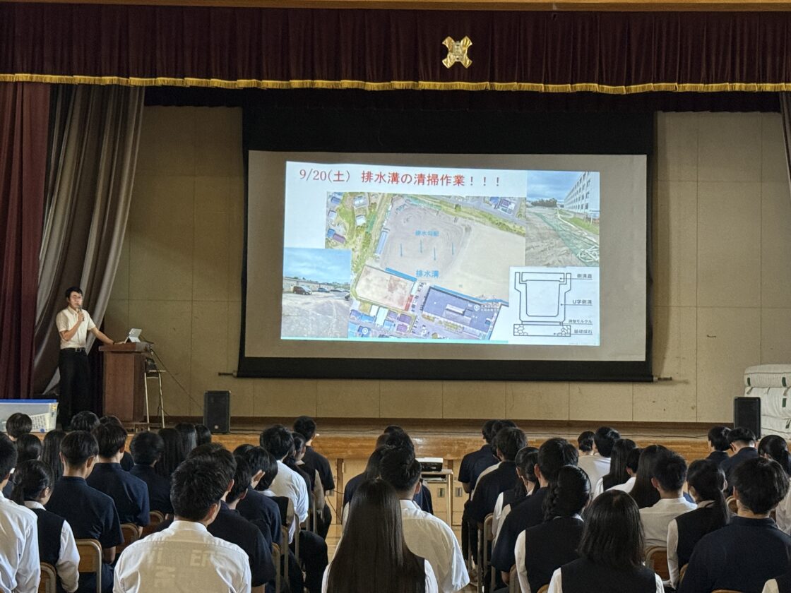 講師 村井剛大副会長